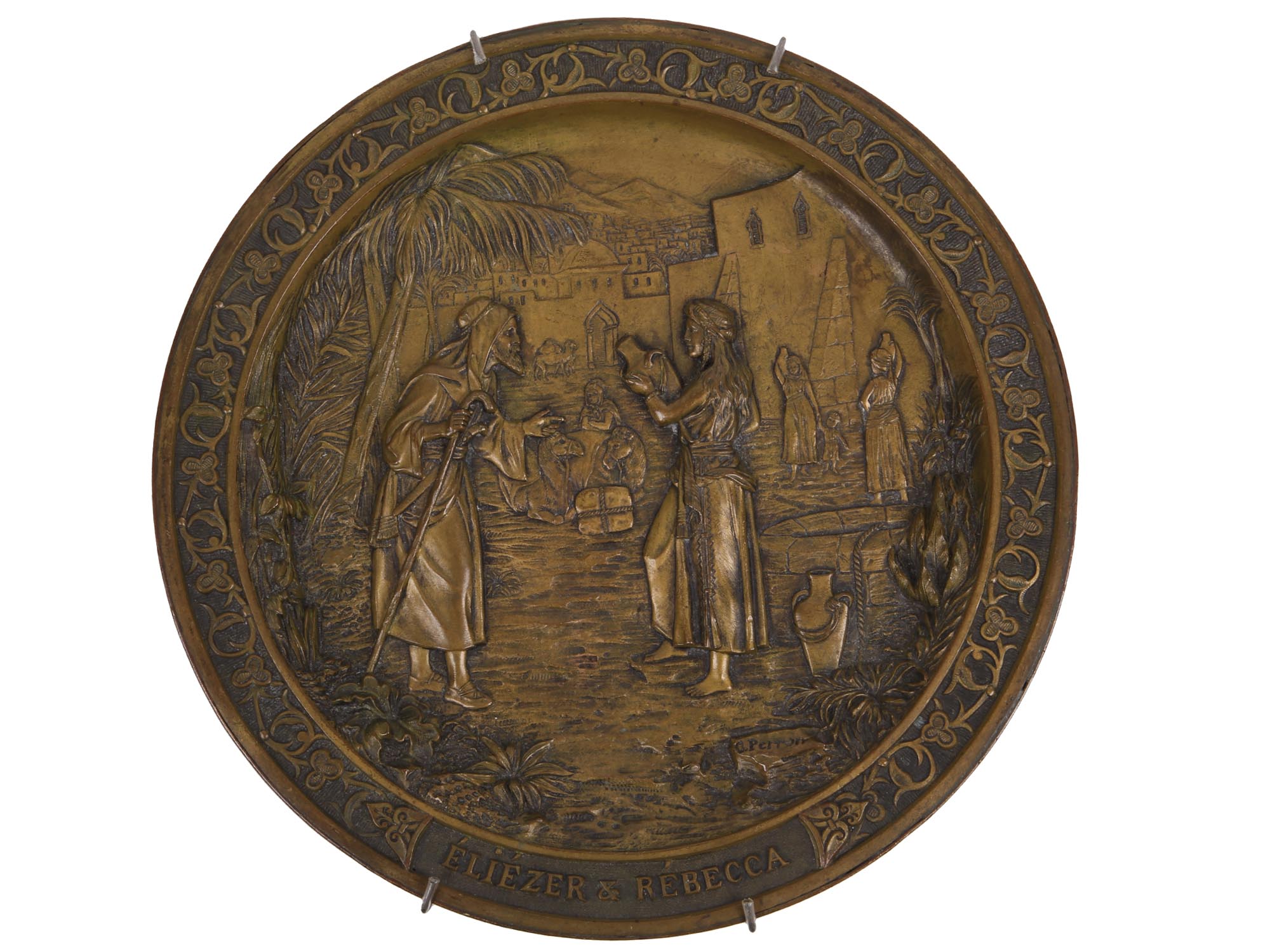 RARE JUDAICA BRONZE WALL PLATE BY CHARLES PERRON PIC-